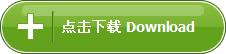 3DS《任天猫狗：法国斗牛犬与新朋友》美版下载下载