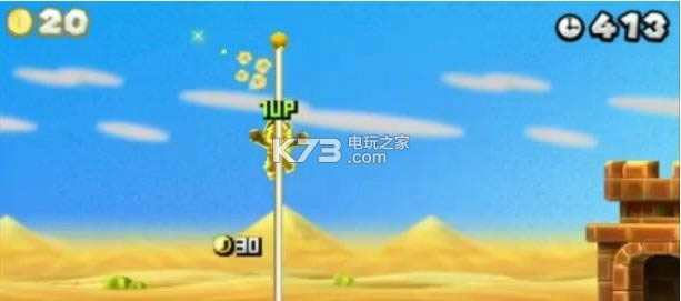 3ds 小马二合一3D欧版下载