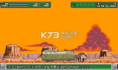 3ds 沙漠老鼠团汉化版免费提供下载【cia+3ds】-沙漠老鼠团中文版提供下载v1.2