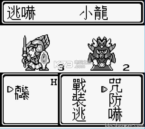 3ds 星之卡比初代cia下载-星之卡比初代日版免费提供下载