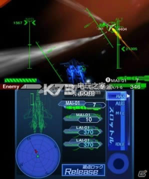 3ds 诺亚的摇篮欧版下载-诺亚的摇篮cia下载