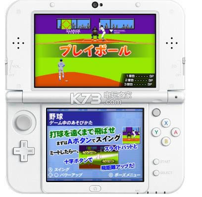 3ds 逆转裁判123成步堂精选集美版免费提供下载-逆转裁判123 3ds美版cia下载