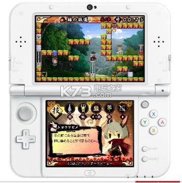 3ds 乐高星球大战原力觉醒美版免费提供下载