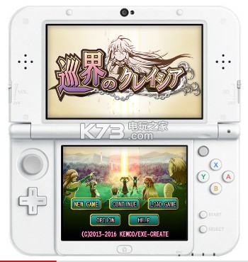 3ds 克莱西亚之旅日版预约(暂未上线)-克莱西亚之旅日版cia预约