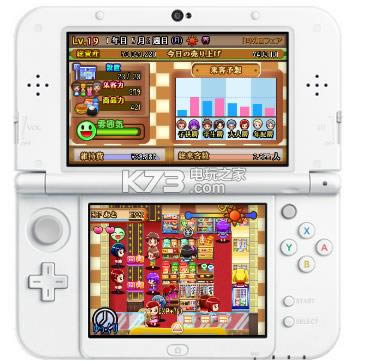 3ds 便利店之梦日版预约(暂未上线)-便利店之梦日版cia预约