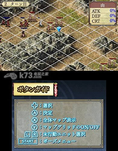 3ds 箱子男孩汉化版免费提供下载-箱子男孩汉化cia下载