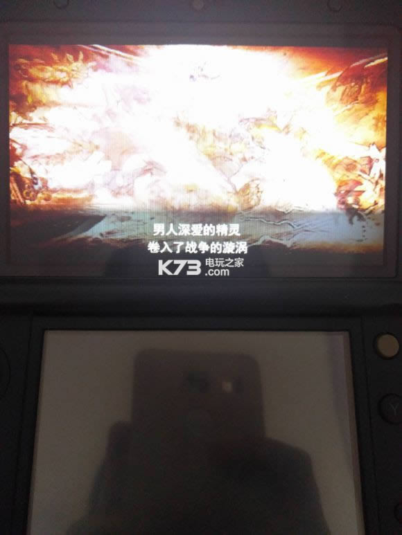 3ds 口袋妖怪x721汉化版免费提供下载-口袋妖怪x困难版下载