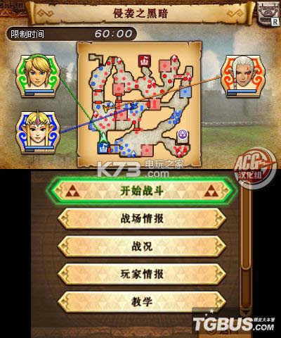 3ds 名侦探柯南木偶交响曲汉化版免费提供下载-名侦探柯南木偶交响曲中文CIA