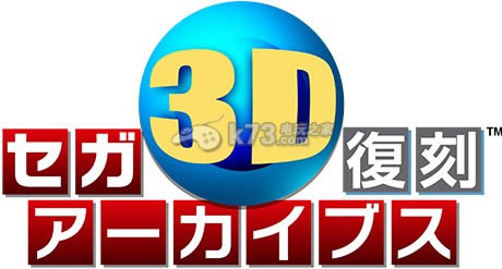 3ds 朋友聚会新生活欧版下载