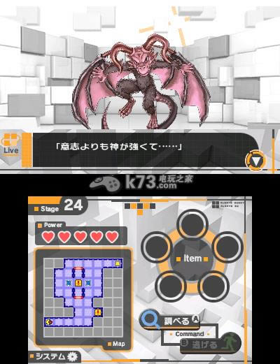 3ds 香缇和海盗的诅咒美版免费提供下载【3dsware】-桑塔与海盗的诅咒3ds美版免费提供下载