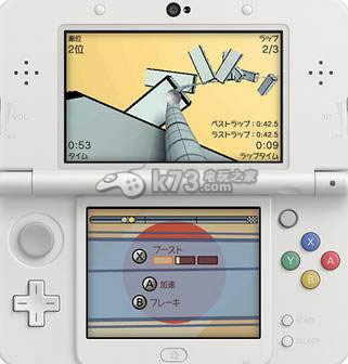 3ds 回线竞赛日版提供下载