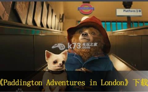 3ds Paddington Adventures in London美版预约(暂未上线)