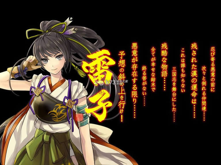 3ds雷子下载