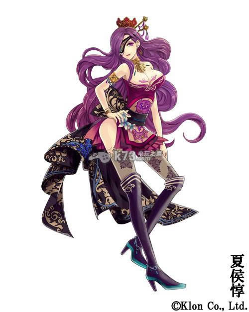 3ds雷子下载