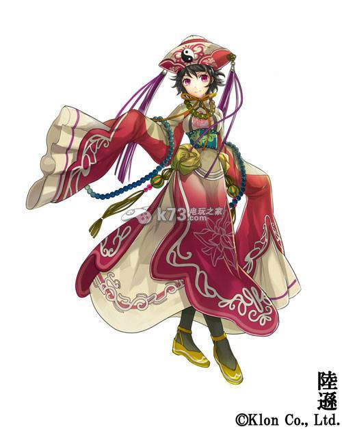3ds雷子下载
