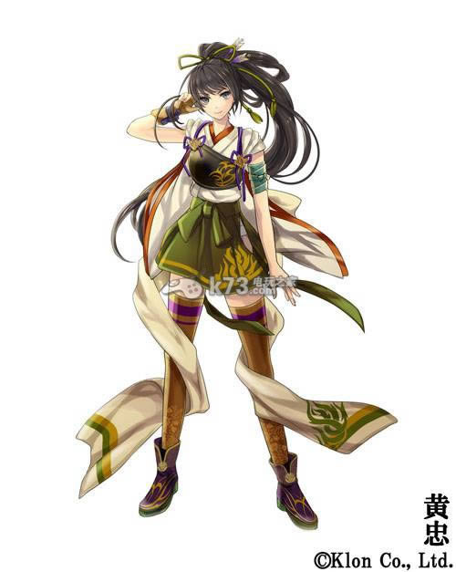 3ds雷子下载