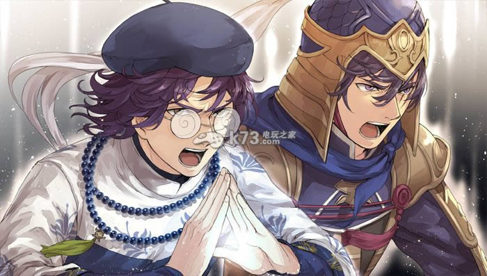3ds雷子下载