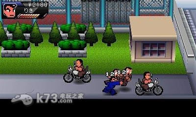 3ds 阿力传说日版提供下载【热血新作】-阿力传说下载