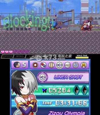 3ds 魔神少女欧版下载