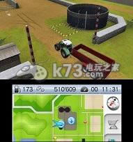 农林育成3D口袋庄园3ds下载 农林育成3D口袋庄园3ds下载