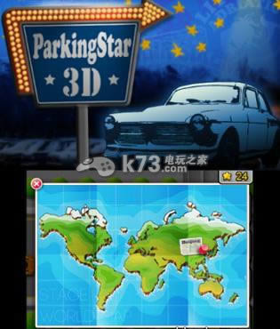 3ds 泊车之星3D欧版下载【3DSWare】