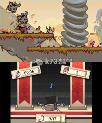 四个矮人3ds下载 四个矮人3ds下载