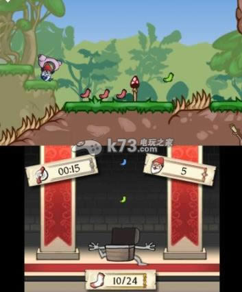 四个矮人3ds下载 四个矮人3ds下载