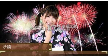 调色板七彩咖啡厅3ds下载 调色板七彩咖啡厅3ds下载
