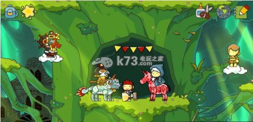 涂鸦小子无限3ds下载 涂鸦小子无限3ds下载