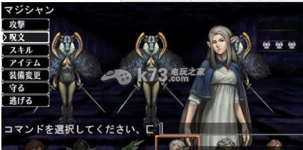3ds冬宫G下载 3ds冬宫G下载
