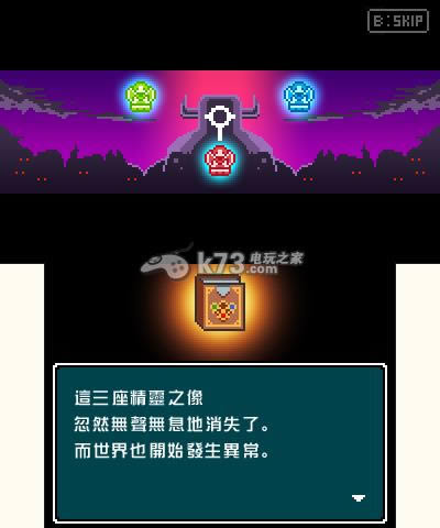 幻想秘境 中文版预约 幻想秘境 中文版预约