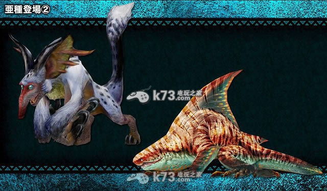 怪物猎人4g港版rom 怪物猎人4g港版rom