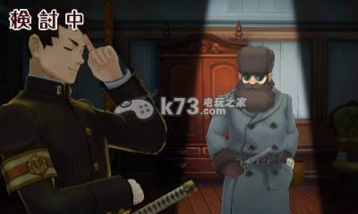 大逆转裁判下载 大逆转裁判下载