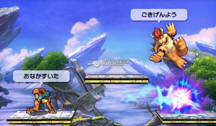 3ds任天堂明星大乱斗下载 3ds任天堂明星大乱斗下载