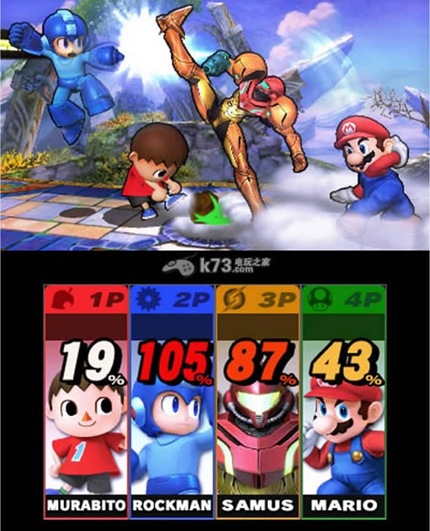 3ds任天堂明星大乱斗下载 3ds任天堂明星大乱斗下载