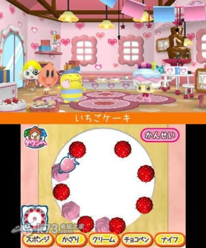 3ds 宠物蛋的豪华商店日版提供下载-宠物蛋的豪华商店下载