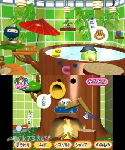 3ds 宠物蛋的豪华商店日版提供下载-宠物蛋的豪华商店下载