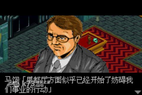 gba 闪灵二人组幽灵夺还屋中文版-闪灵二人组幽灵夺还屋汉化版预约-k73游戏之家