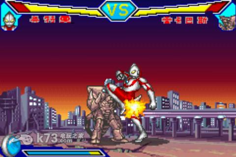 gba 奥特曼格斗中文版-奥特曼格斗汉化版-k73游戏之家