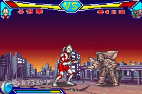 gba 奥特曼格斗中文版-奥特曼格斗汉化版-k73游戏之家