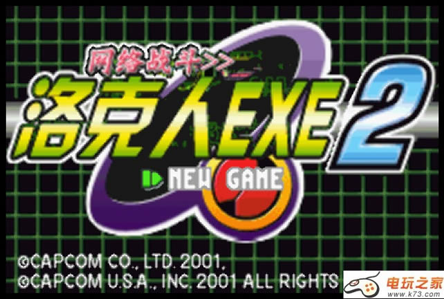 gba exe2İ-exe2-k73Ϸ֮