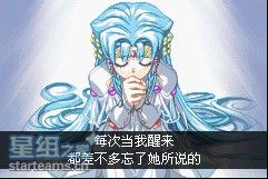gba《超级机器人大战J》汉化版下载