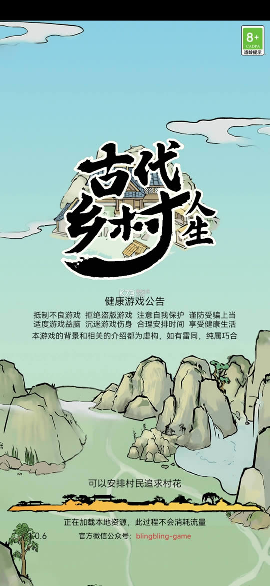 Ŵ v1.1.5 ޸İ ͼ