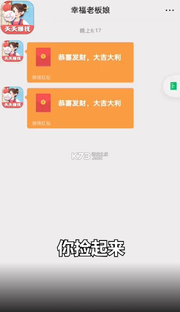 Ҹϰ v1.0.4  ͼ