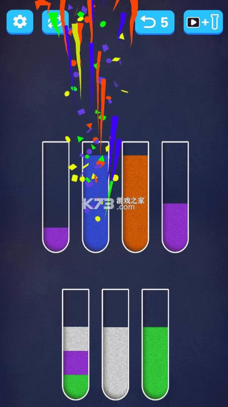 倒沙我最强最新版-倒沙我最强免费版下载v2.1.3无广告版