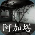 徽州古宅蝶儿游戏-孙美琪疑案蝶儿下载v1.0.2ios版
