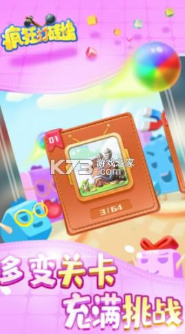 ש2021 v1.0  ͼ