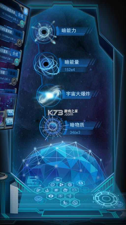 Դ v1.2.6 iosƽ ͼ