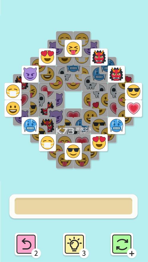 表情消消消手游-表情消消消游戏免费下载v1.0.5安卓版