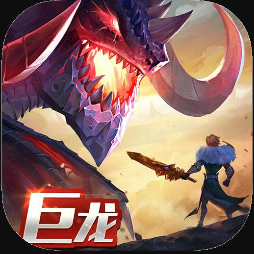 新新魔塔破解版-新新魔塔内购版下载v1.0.8内购破解版